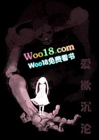 爱欲指什么