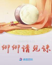 卿卿之情