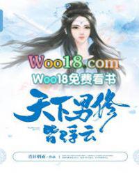 魔道祖师主题曲