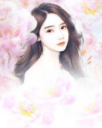 替身甜妻全集