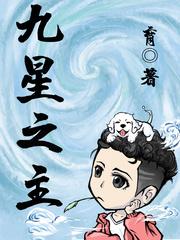 巫术师法能怎么解锁