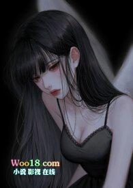 倒霉少女的守护灵by秋天的大闸蟹