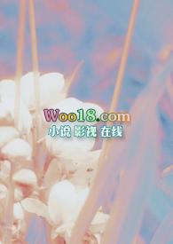 青釉釉下彩