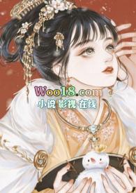 罪妻难逃江晚盛庭枭短剧免费