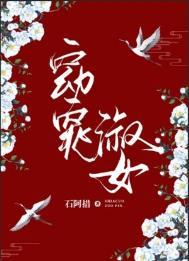 琴瑟友之的意思