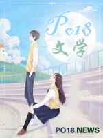 诡案女仵作TXT免费