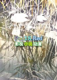 北风紧古言sp