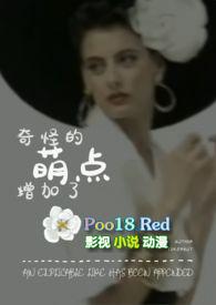 胭脂电视剧合集