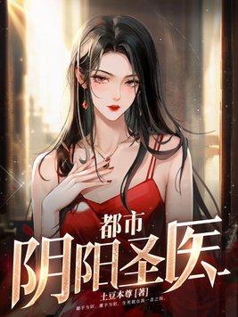 焉有轩轾