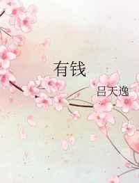 心态重要