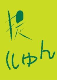 那些提心吊胆的校园岁月