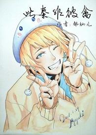 此月非彼月