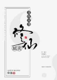 虚假宣传诈骗罪量刑