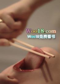 软柿子是什么意思