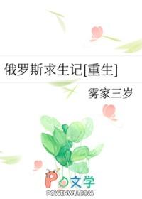 辞职后我成了神