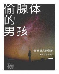 当玄学大佬穿进年代文