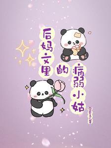 我登录了僵尸先生