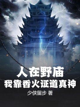 避孕失败我怀上首富两个继承人许初愿薄宴洲全文免费完结版