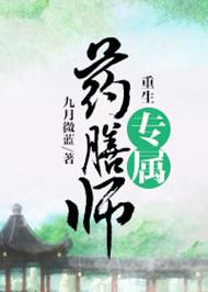 女炮灰的红包群[快穿]