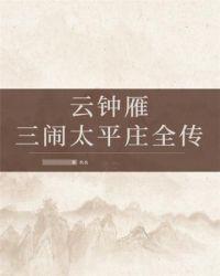 拯救美强惨男主[快穿]