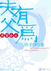 渣了各路大佬后我失忆了（世界之外，快穿，高H）